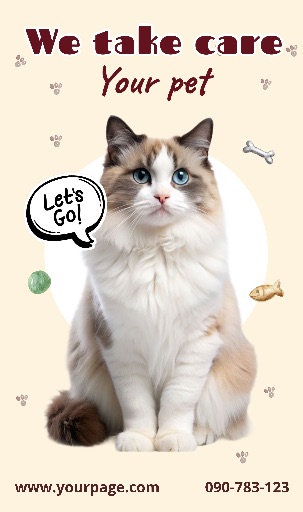 معاينة قالب التصميم Pet Template 5